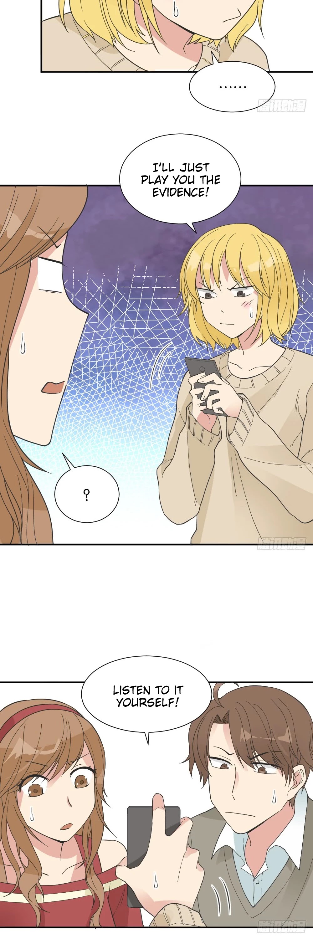 The Matchmaker Forbids Me From Dating Chapter 24 page 3 - Chapter 24