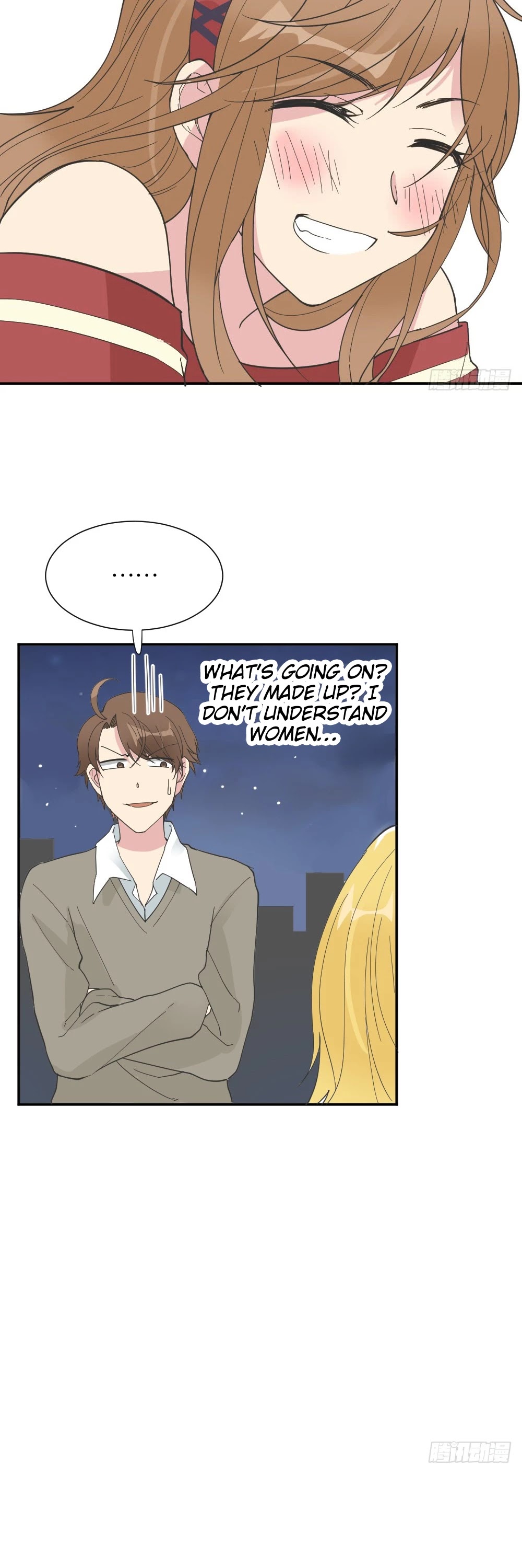 The Matchmaker Forbids Me From Dating Chapter 24 page 30 - Chapter 24