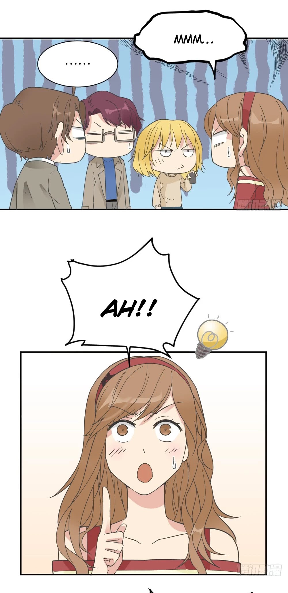 The Matchmaker Forbids Me From Dating Chapter 24 page 7 - Chapter 24