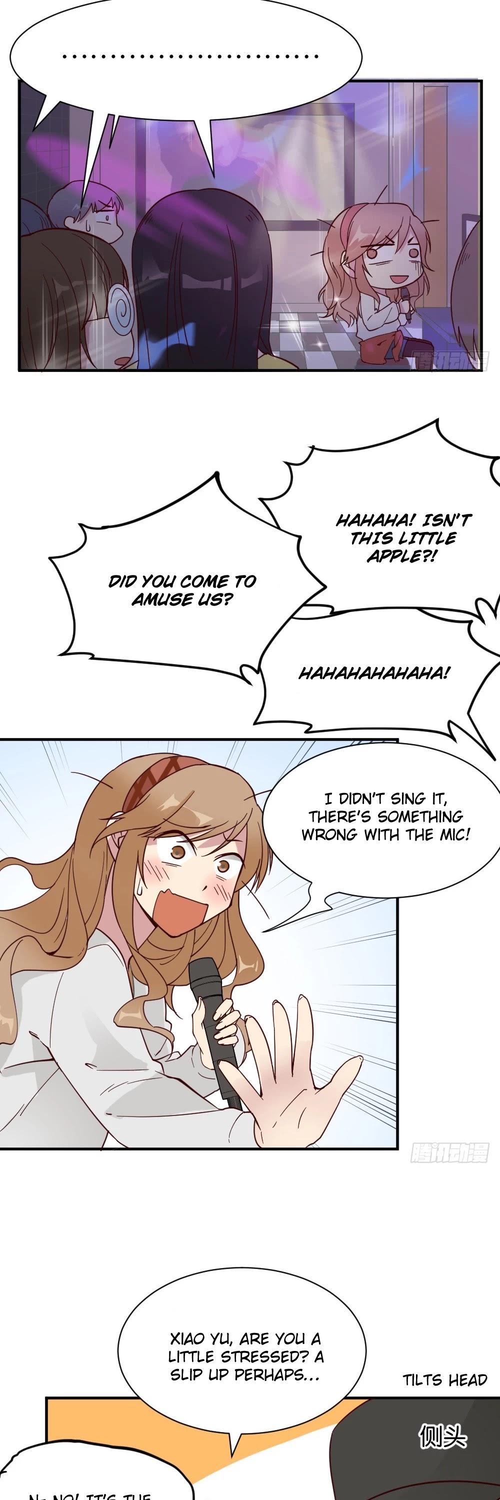 The Matchmaker Forbids Me From Dating Chapter 26 page 12 - Chapter 26