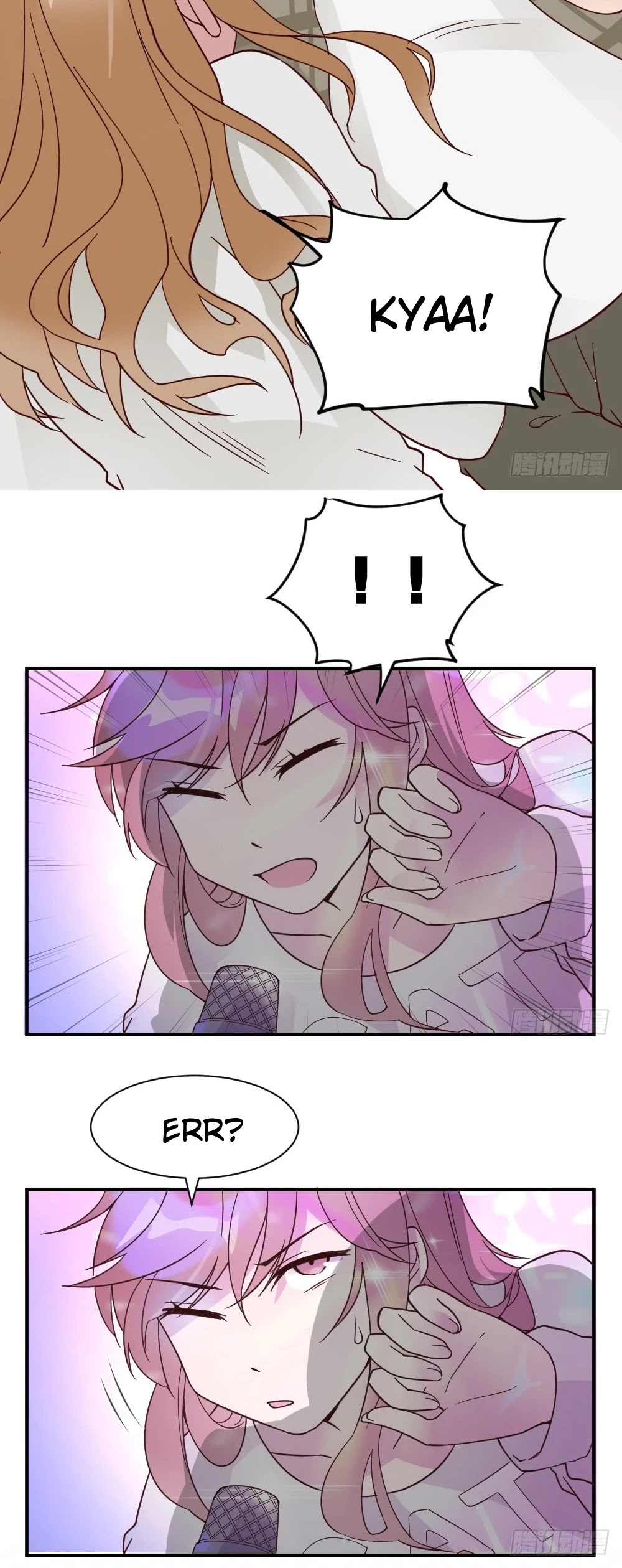 The Matchmaker Forbids Me From Dating Chapter 26 page 15 - Chapter 26