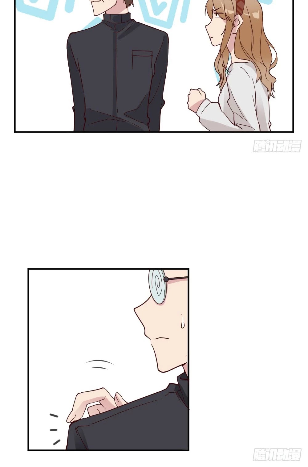 The Matchmaker Forbids Me From Dating Chapter 26 page 21 - Chapter 26