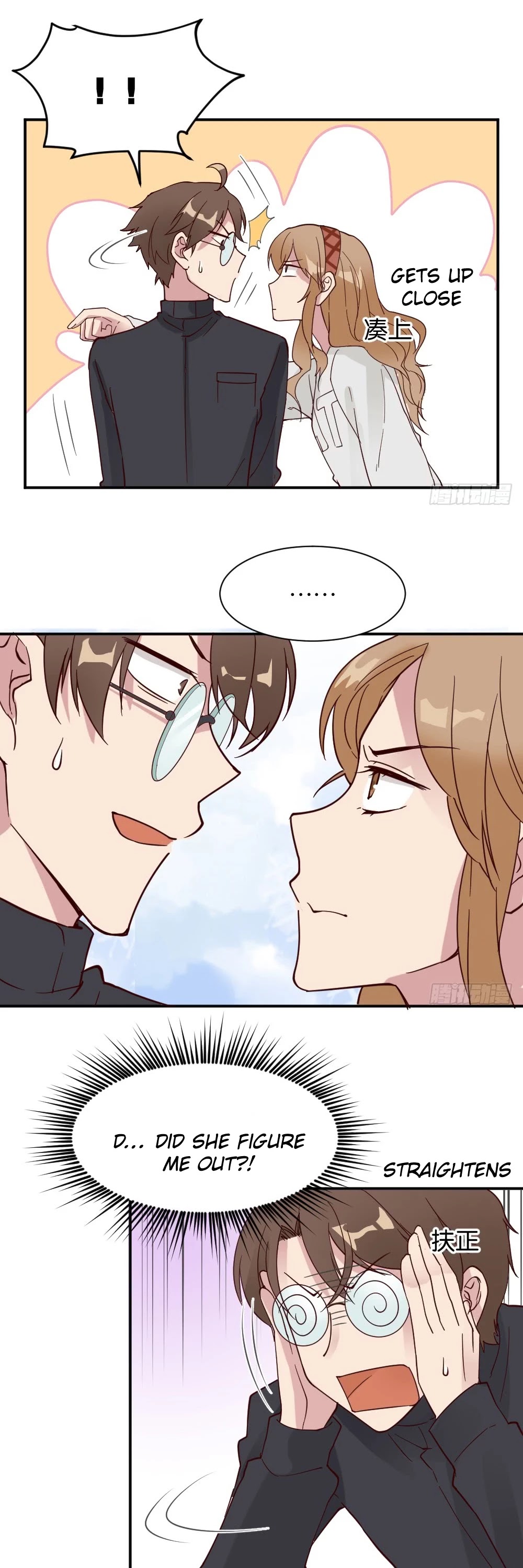 The Matchmaker Forbids Me From Dating Chapter 26 page 22 - Chapter 26