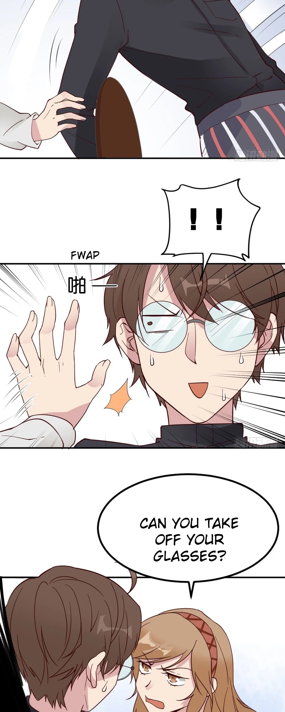 The Matchmaker Forbids Me From Dating Chapter 26 page 24 - Chapter 26