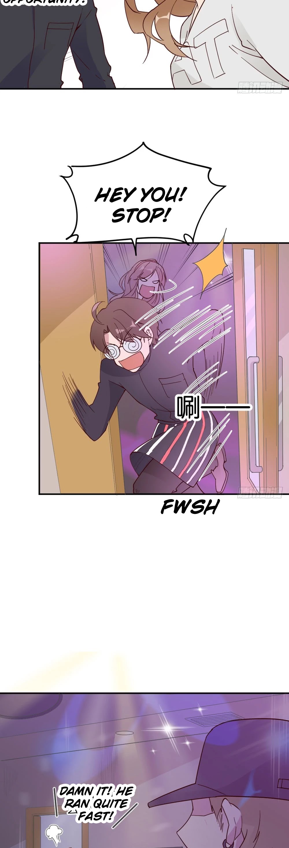 The Matchmaker Forbids Me From Dating Chapter 26 page 27 - Chapter 26
