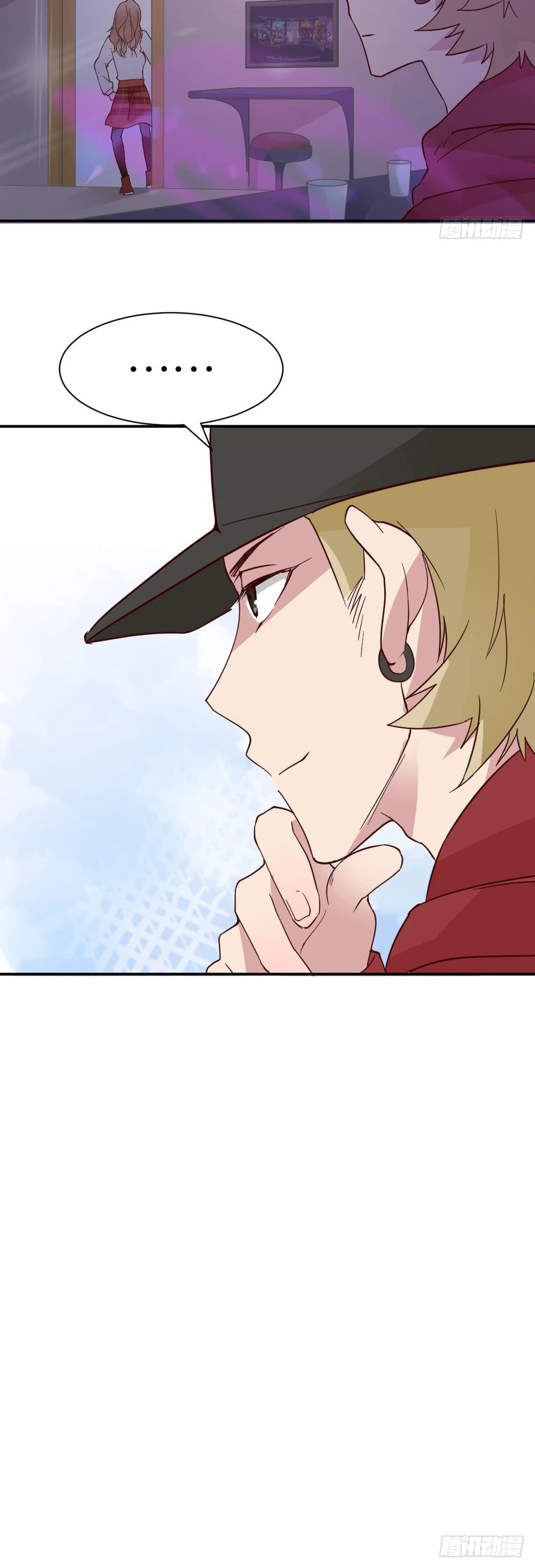 The Matchmaker Forbids Me From Dating Chapter 26 page 28 - Chapter 26