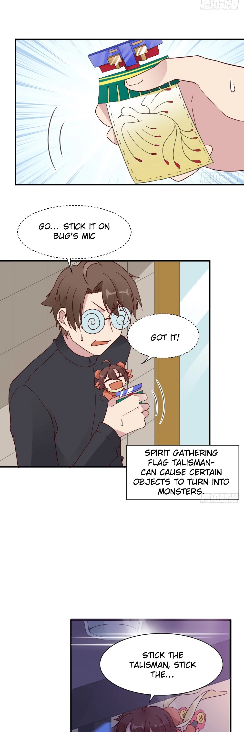The Matchmaker Forbids Me From Dating Chapter 26 page 8 - Chapter 26