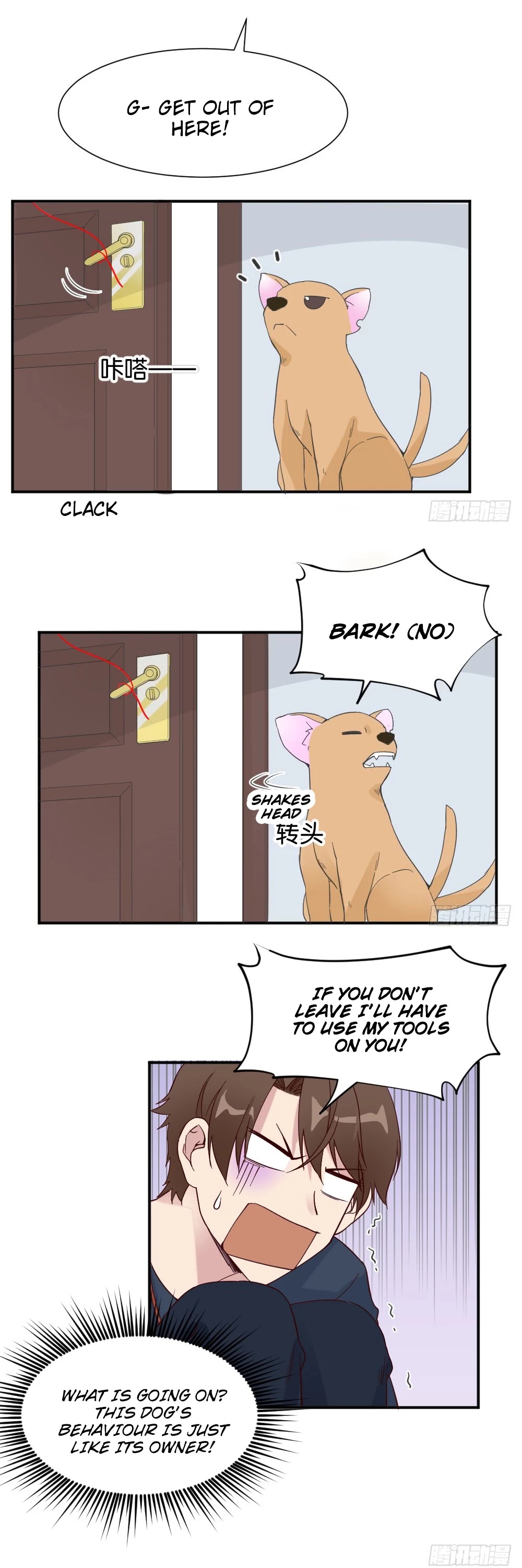The Matchmaker Forbids Me From Dating Chapter 27 page 11 - Chapter 27