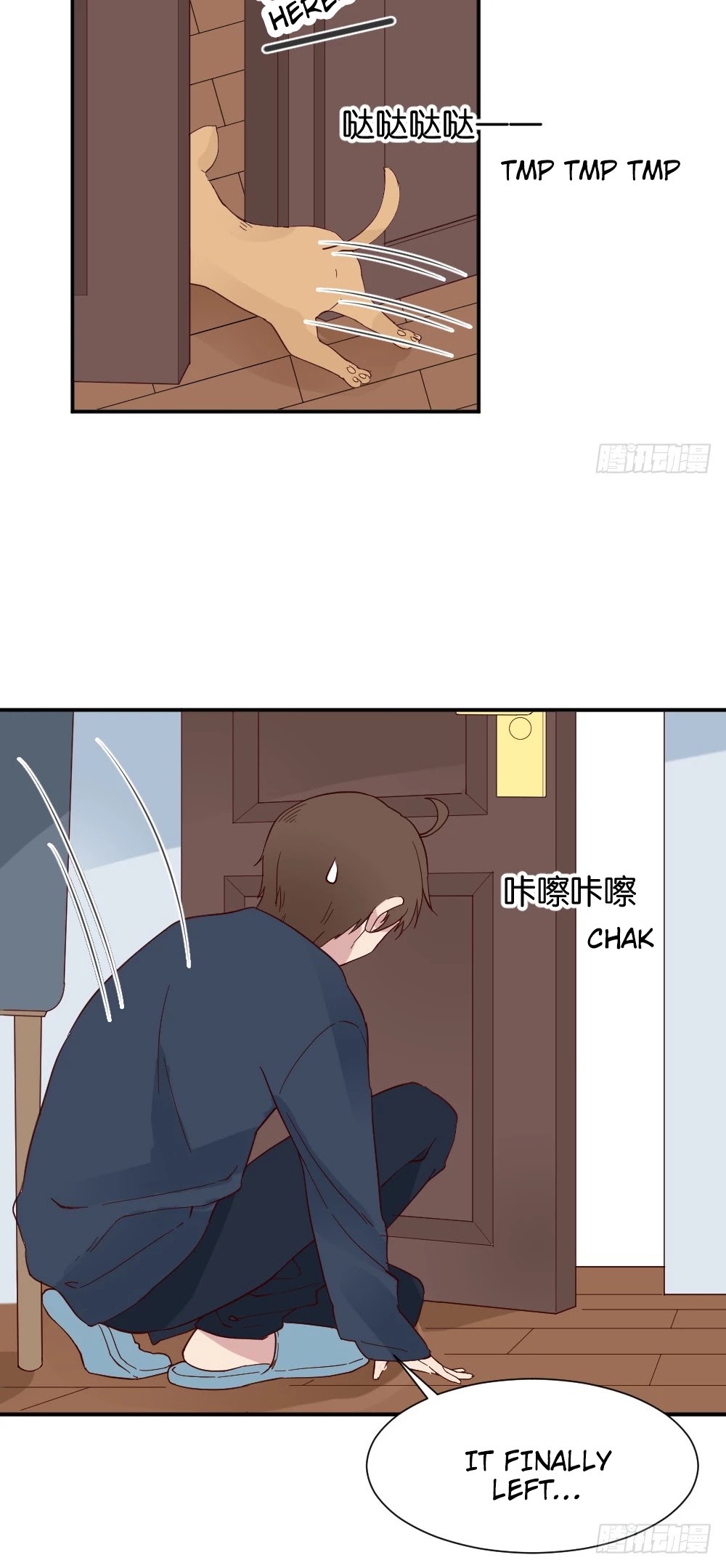 The Matchmaker Forbids Me From Dating Chapter 27 page 15 - Chapter 27