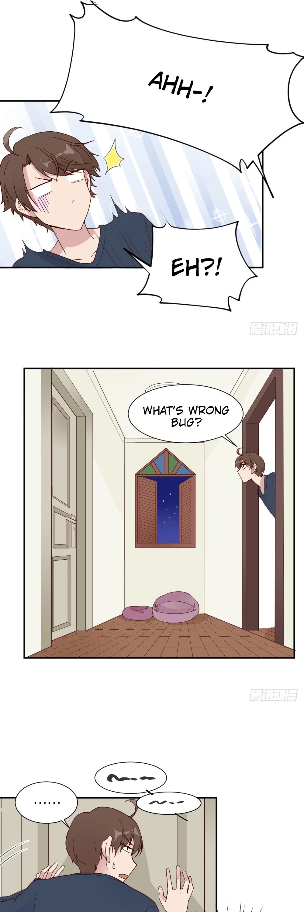 The Matchmaker Forbids Me From Dating Chapter 27 page 16 - Chapter 27