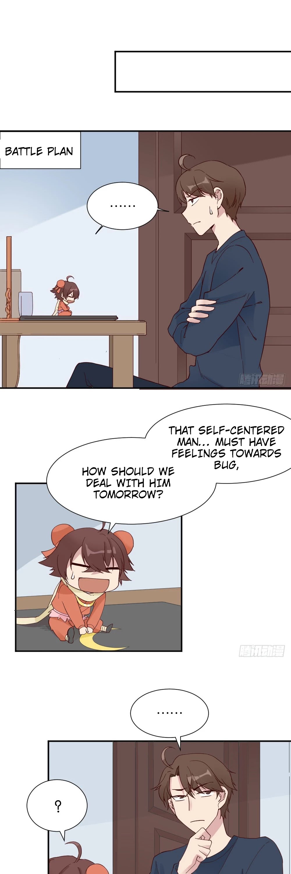 The Matchmaker Forbids Me From Dating Chapter 27 page 18 - Chapter 27