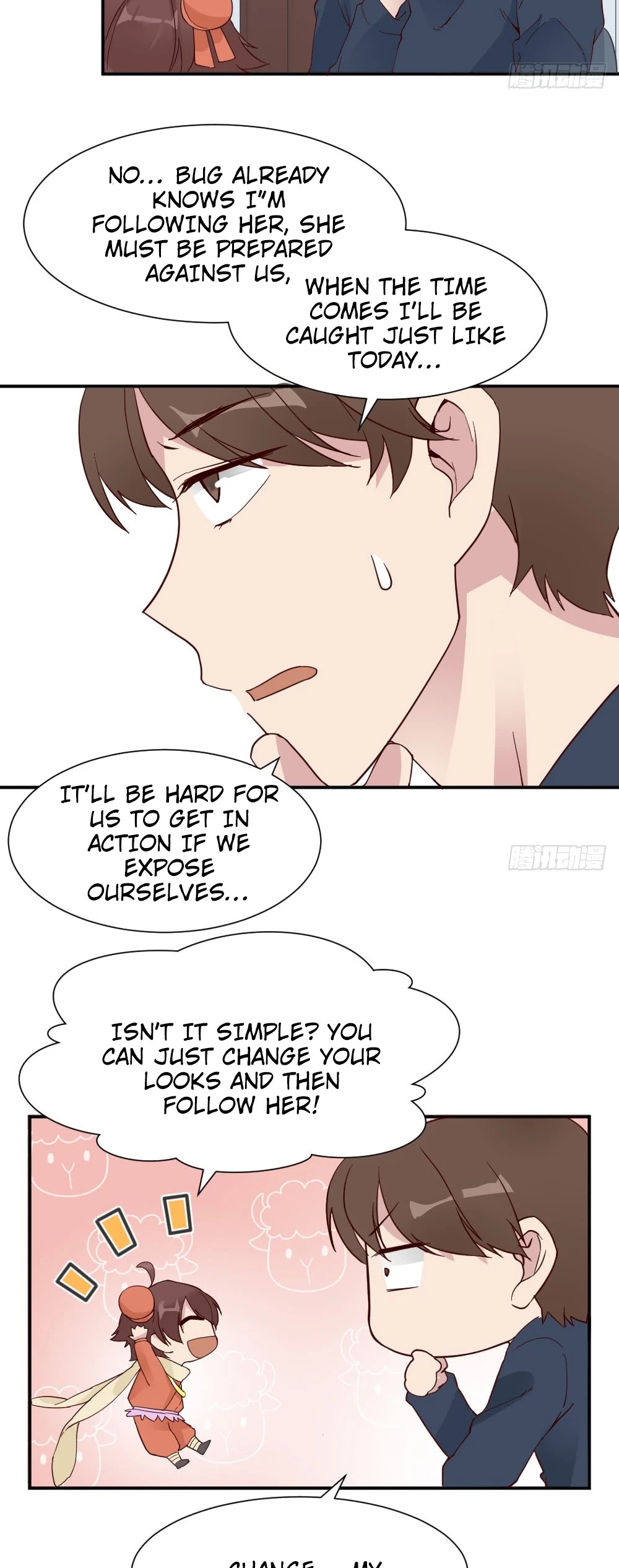 The Matchmaker Forbids Me From Dating Chapter 27 page 19 - Chapter 27