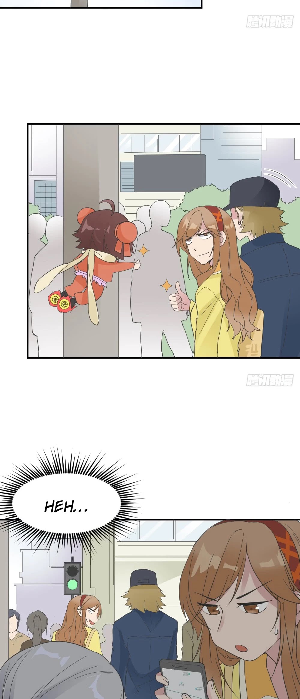 The Matchmaker Forbids Me From Dating Chapter 27 page 34 - Chapter 27