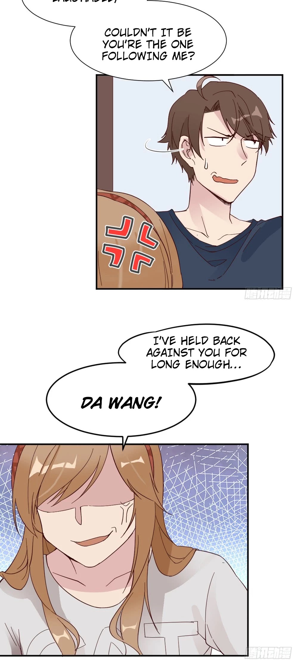 The Matchmaker Forbids Me From Dating Chapter 27 page 5 - Chapter 27