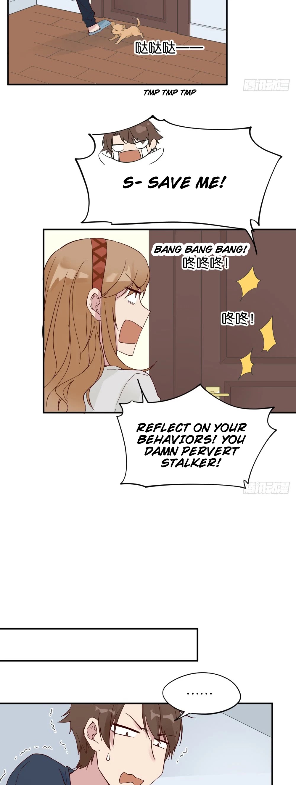 The Matchmaker Forbids Me From Dating Chapter 27 page 9 - Chapter 27