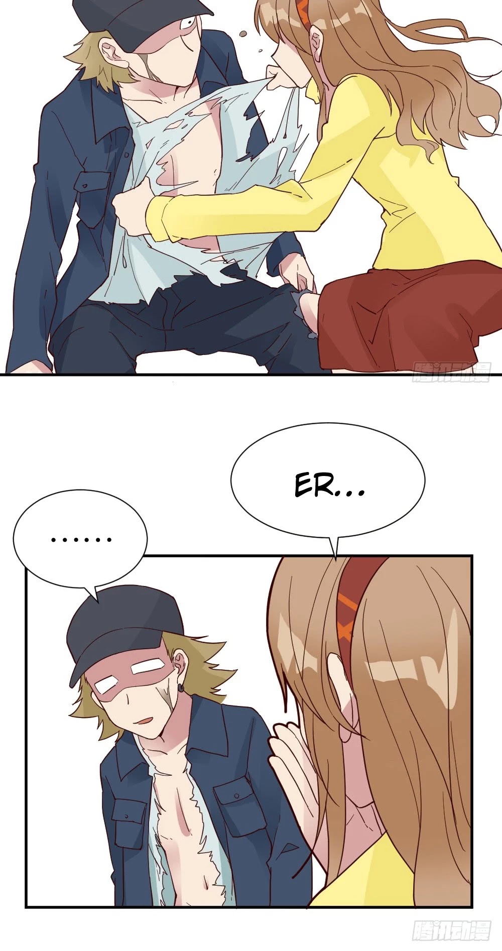 The Matchmaker Forbids Me From Dating Chapter 28 page 11 - Chapter 28