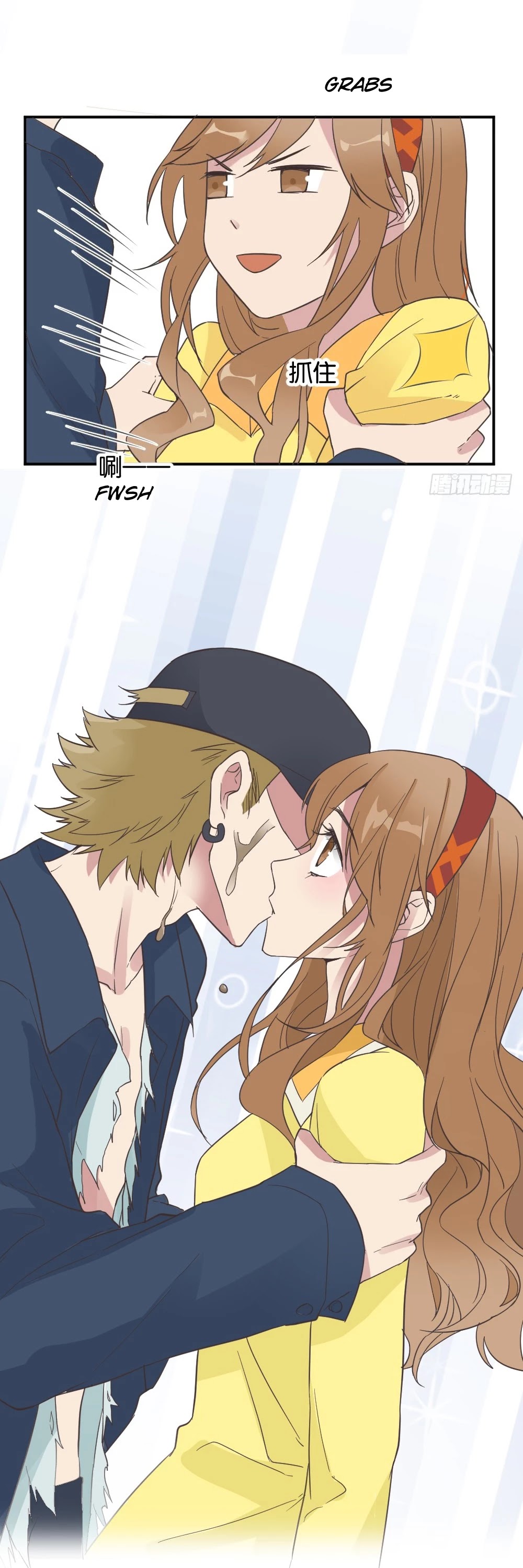 The Matchmaker Forbids Me From Dating Chapter 28 page 14 - Chapter 28