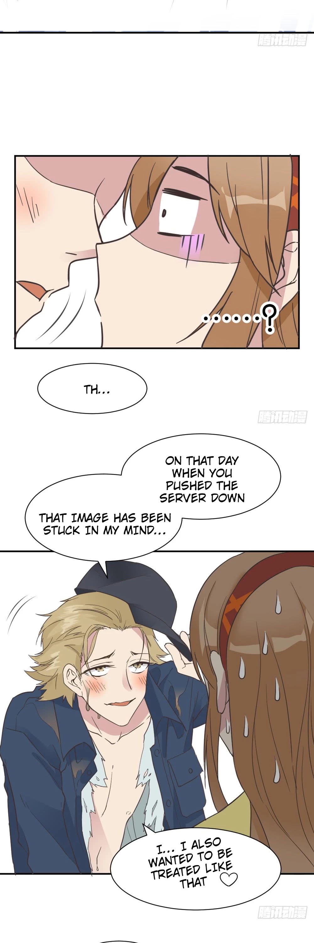 The Matchmaker Forbids Me From Dating Chapter 28 page 15 - Chapter 28