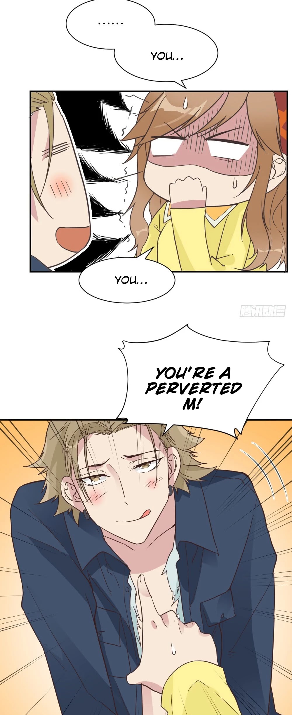 The Matchmaker Forbids Me From Dating Chapter 28 page 16 - Chapter 28