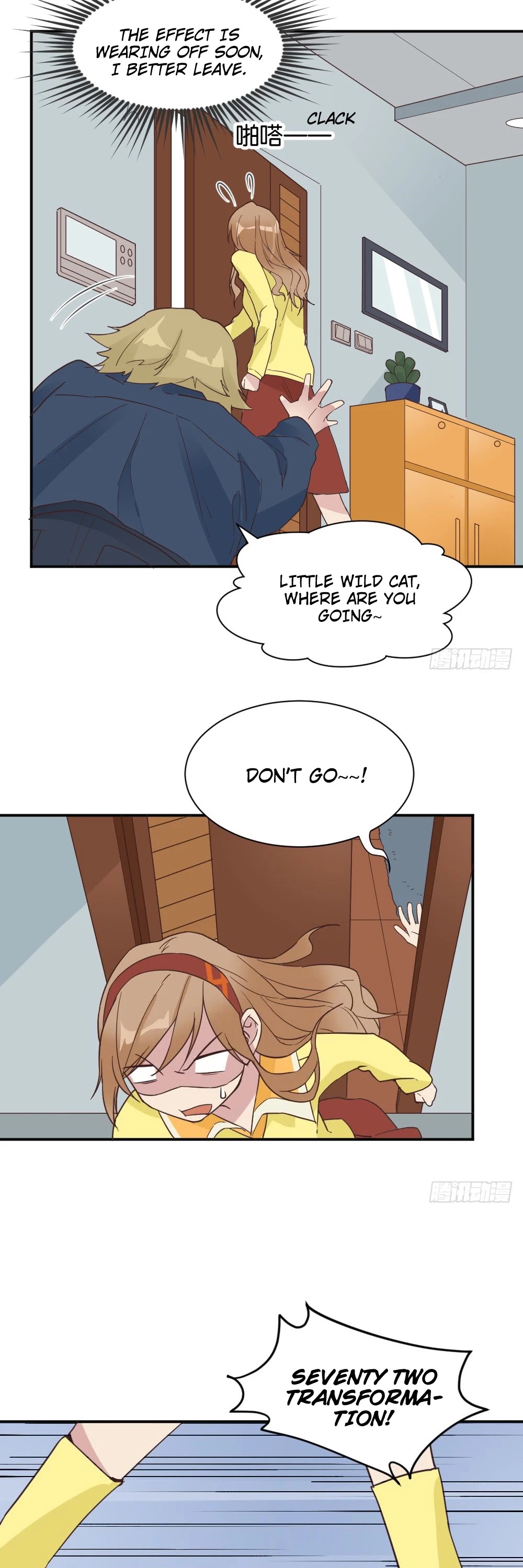 The Matchmaker Forbids Me From Dating Chapter 28 page 19 - Chapter 28