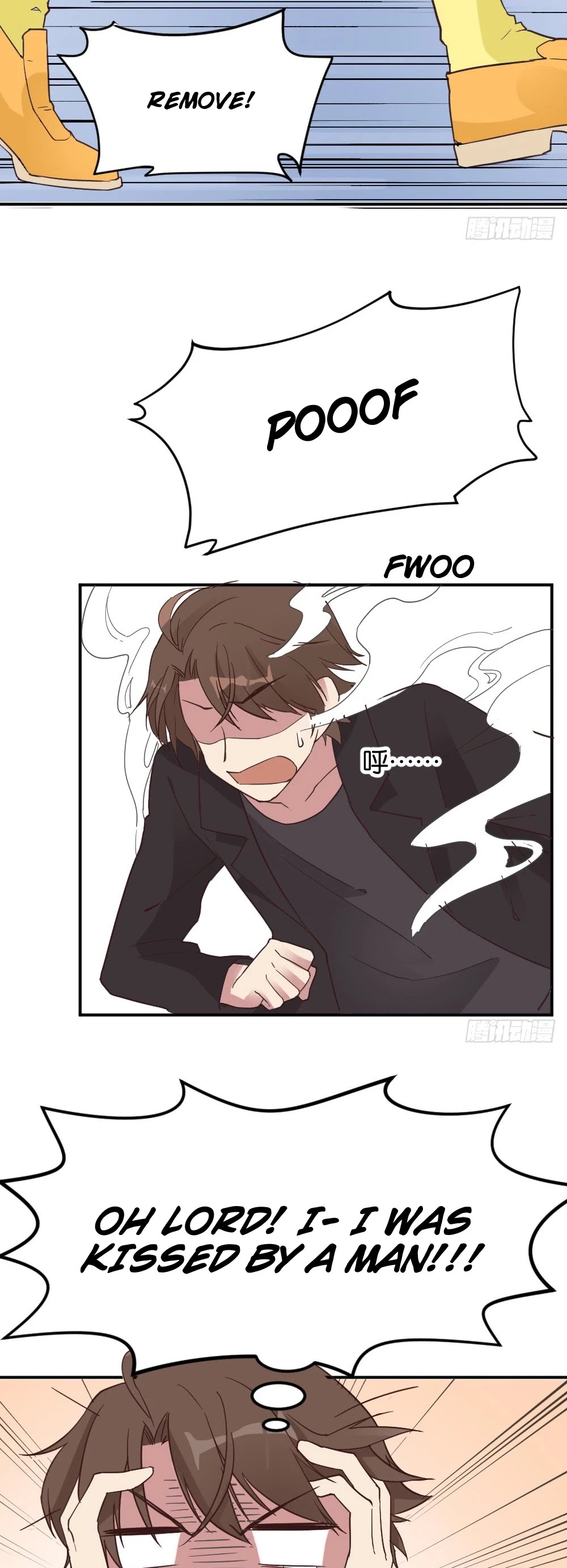 The Matchmaker Forbids Me From Dating Chapter 28 page 20 - Chapter 28