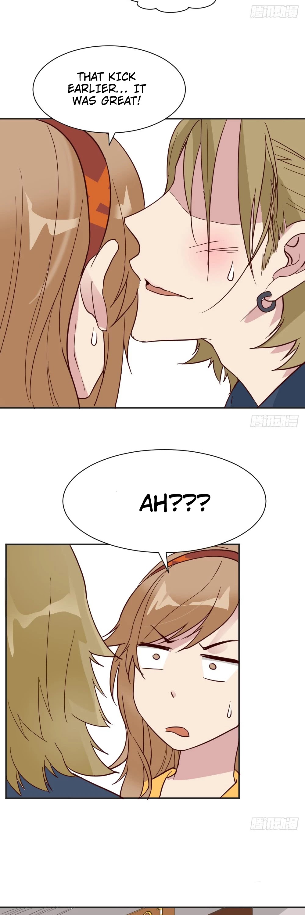 The Matchmaker Forbids Me From Dating Chapter 28 page 25 - Chapter 28