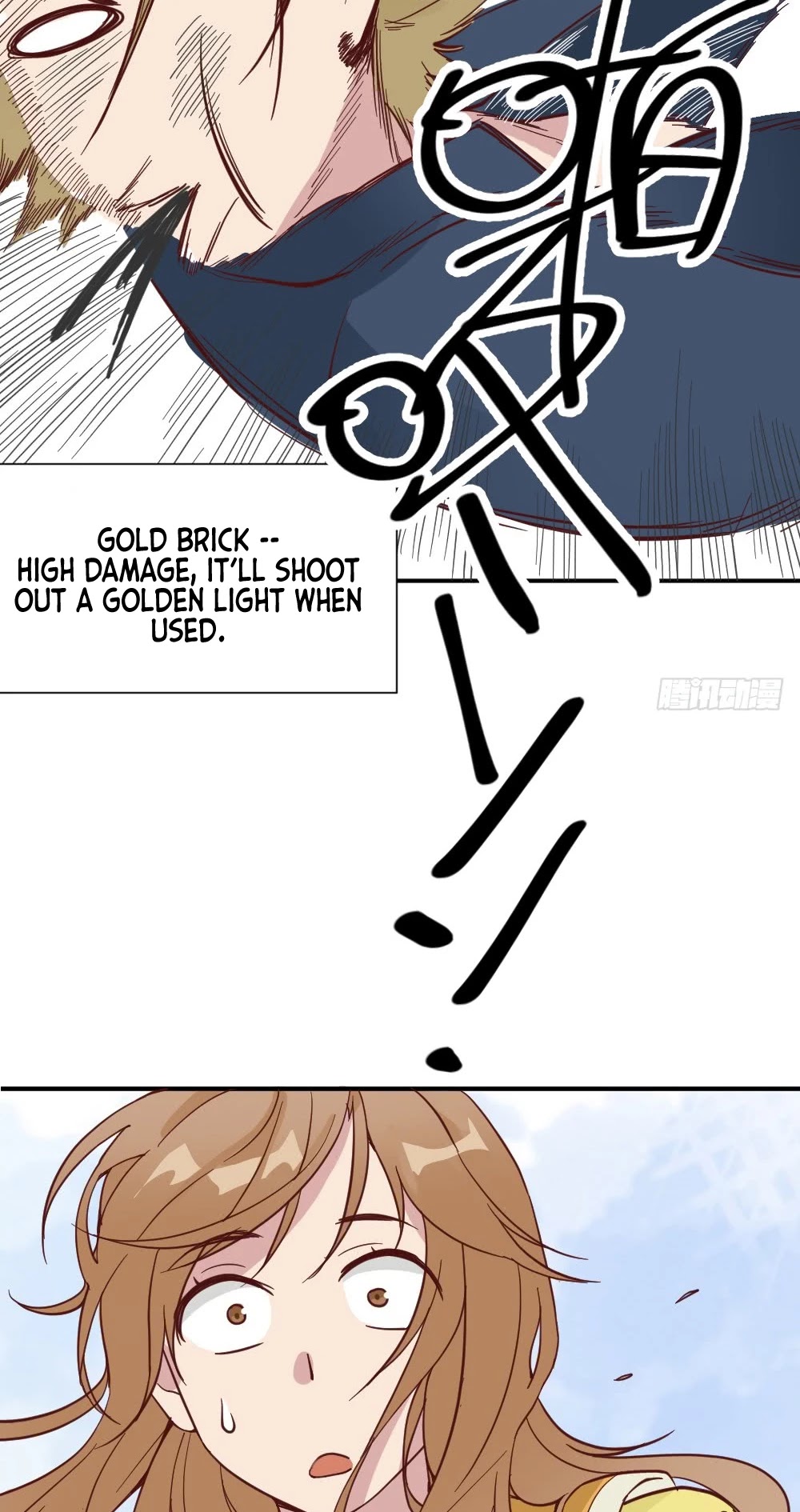 The Matchmaker Forbids Me From Dating Chapter 29 page 10 - Chapter 29