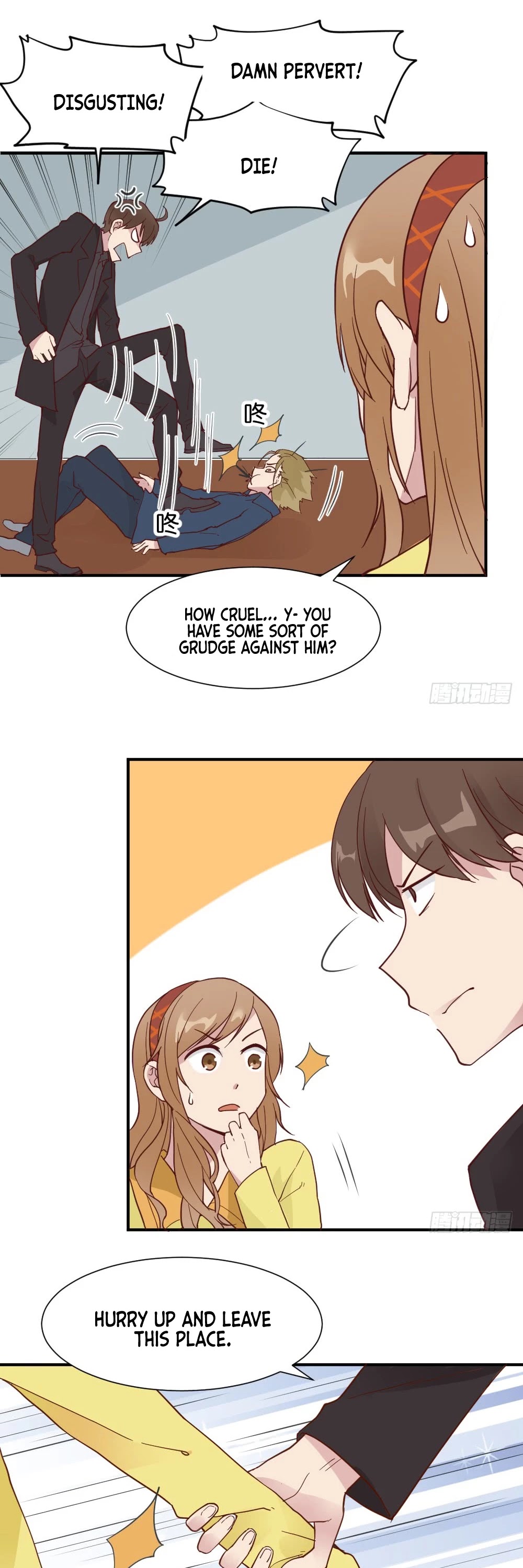 The Matchmaker Forbids Me From Dating Chapter 29 page 12 - Chapter 29