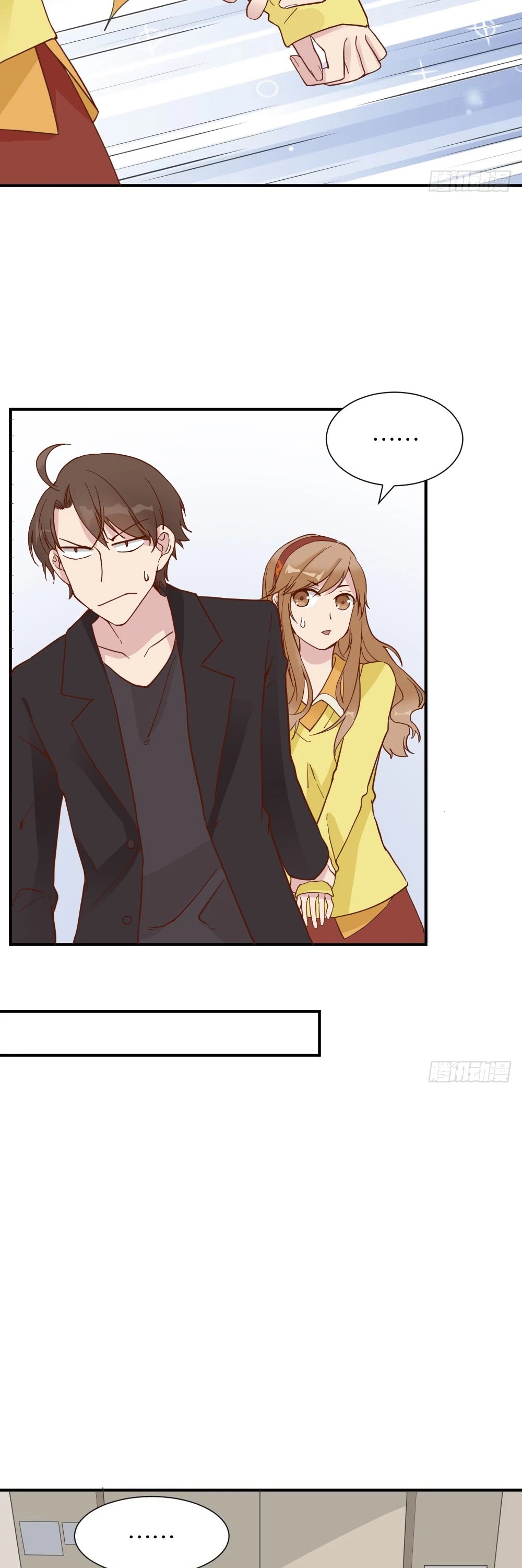 The Matchmaker Forbids Me From Dating Chapter 29 page 13 - Chapter 29