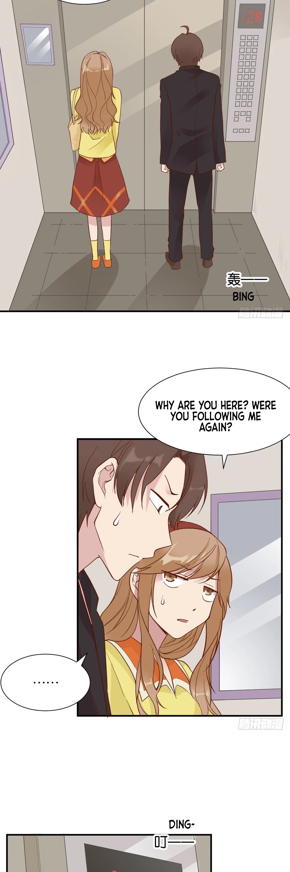 The Matchmaker Forbids Me From Dating Chapter 29 page 14 - Chapter 29