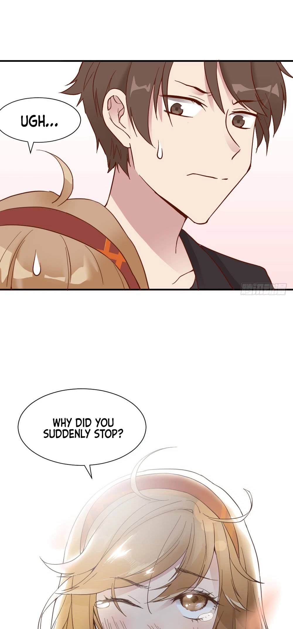 The Matchmaker Forbids Me From Dating Chapter 29 page 16 - Chapter 29