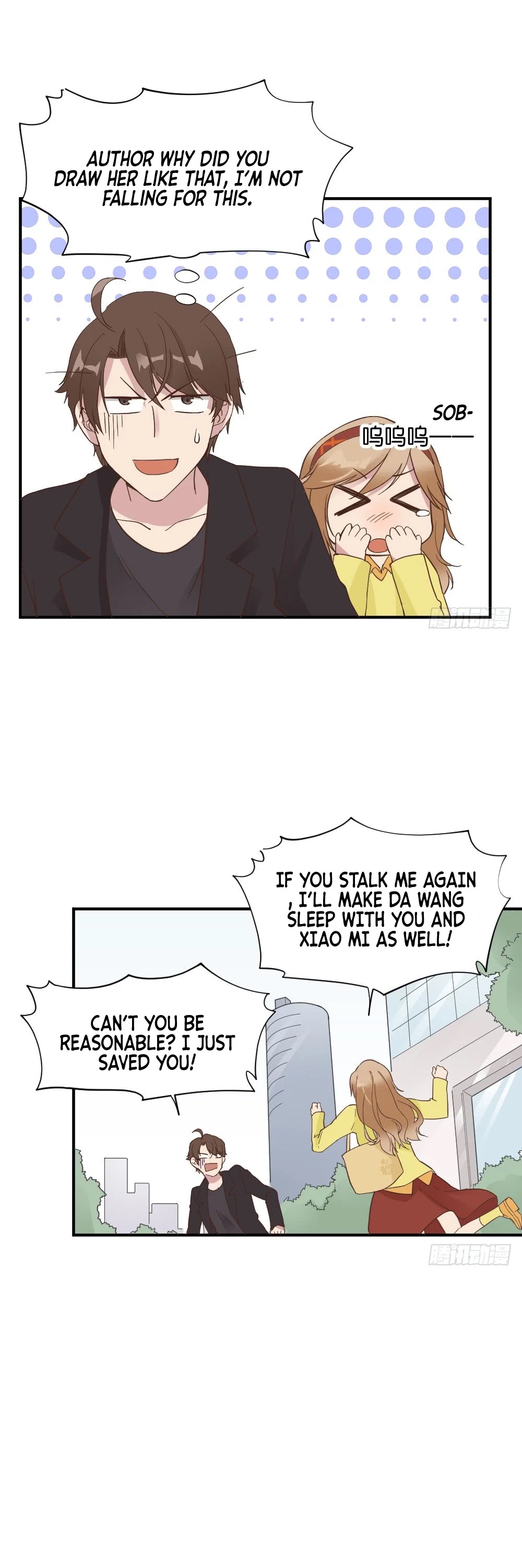 The Matchmaker Forbids Me From Dating Chapter 29 page 18 - Chapter 29