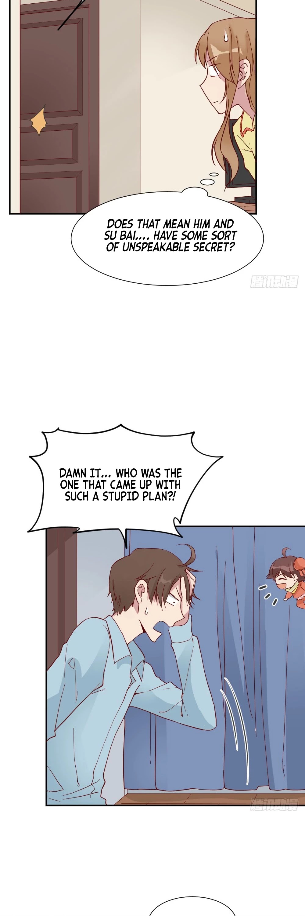 The Matchmaker Forbids Me From Dating Chapter 29 page 24 - Chapter 29