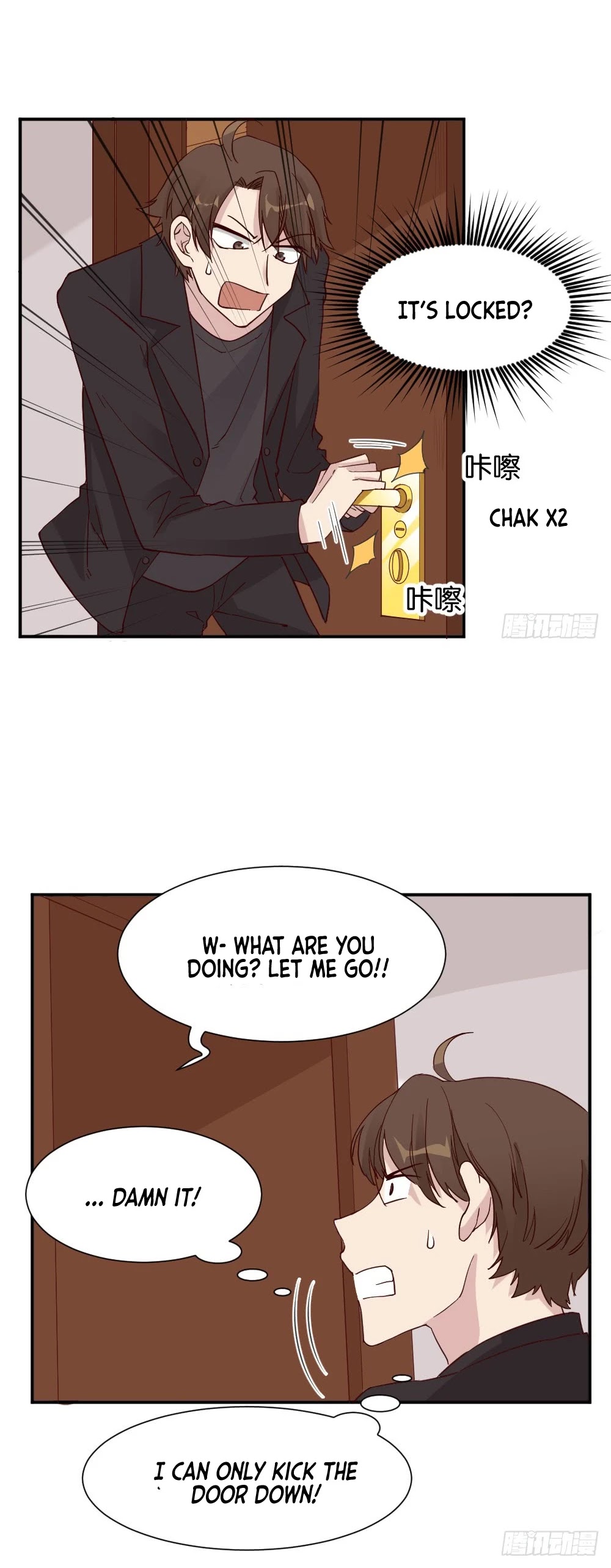 The Matchmaker Forbids Me From Dating Chapter 29 page 5 - Chapter 29