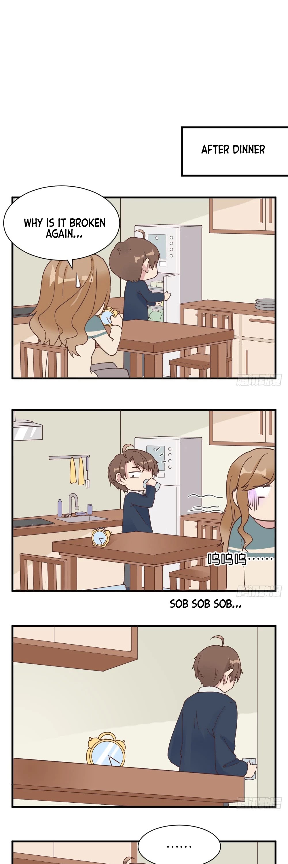 The Matchmaker Forbids Me From Dating Chapter 30 page 10 - Chapter 30