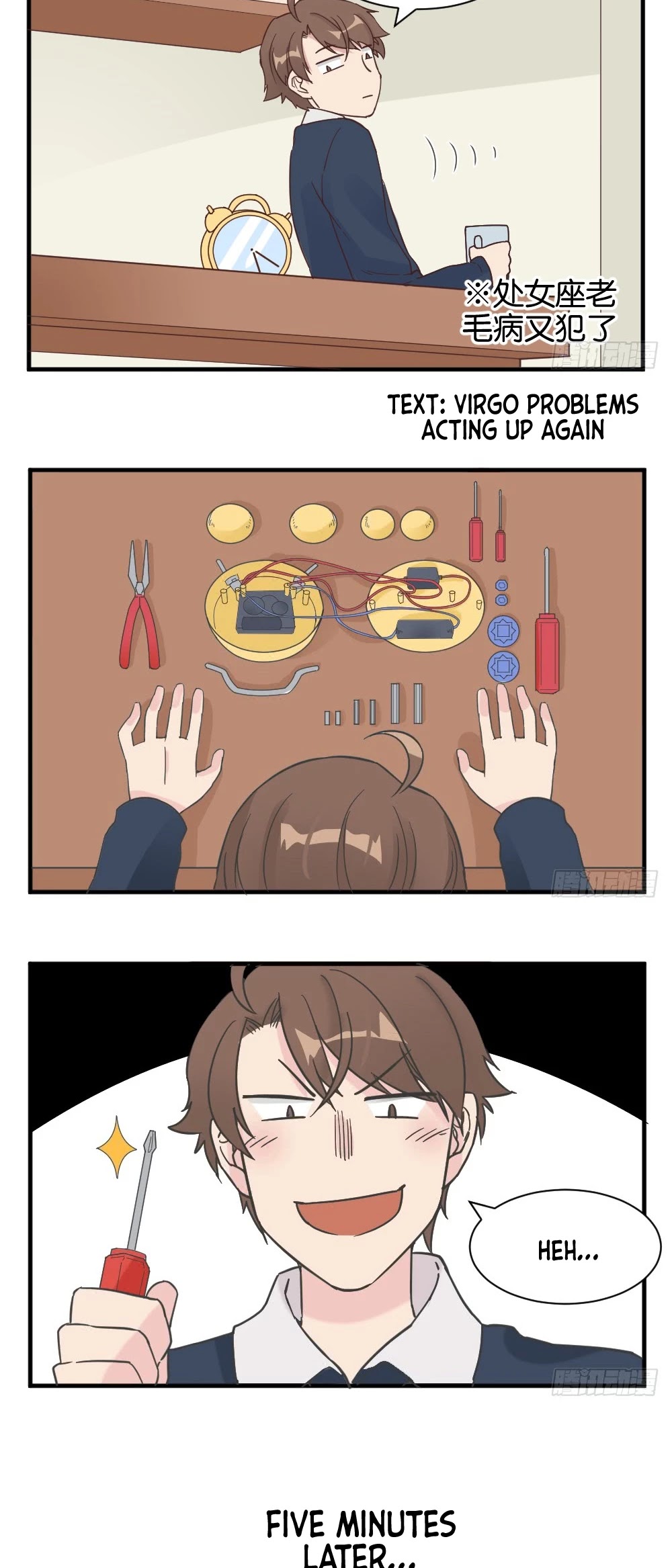 The Matchmaker Forbids Me From Dating Chapter 30 page 11 - Chapter 30