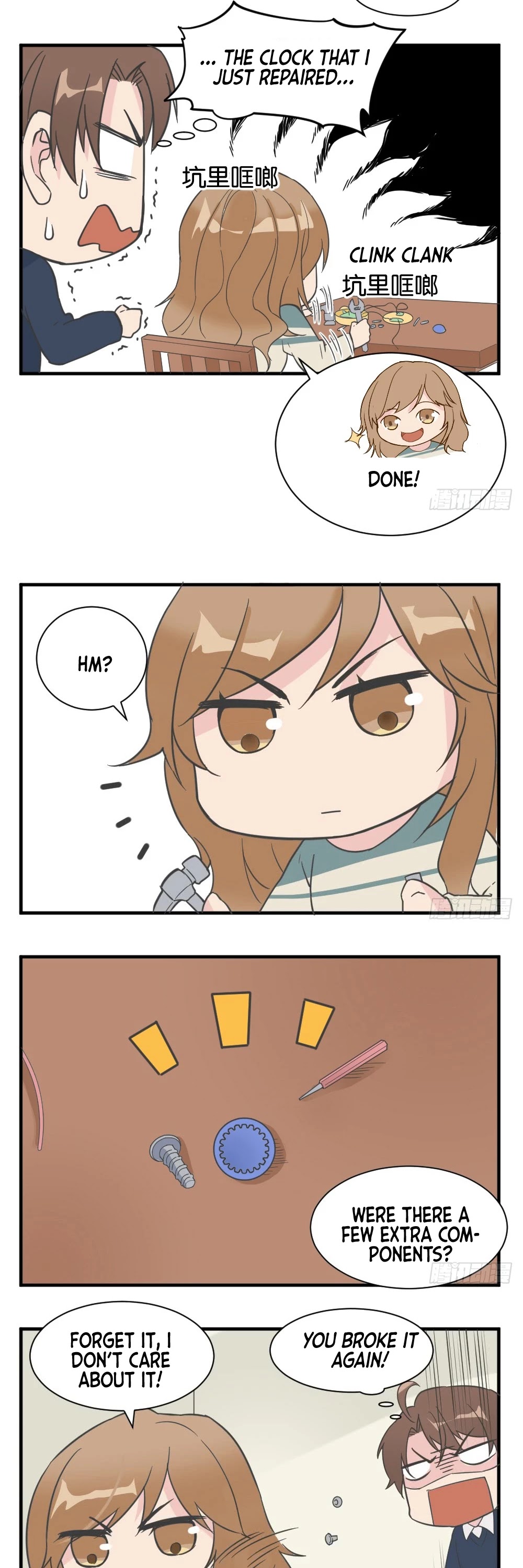 The Matchmaker Forbids Me From Dating Chapter 30 page 13 - Chapter 30