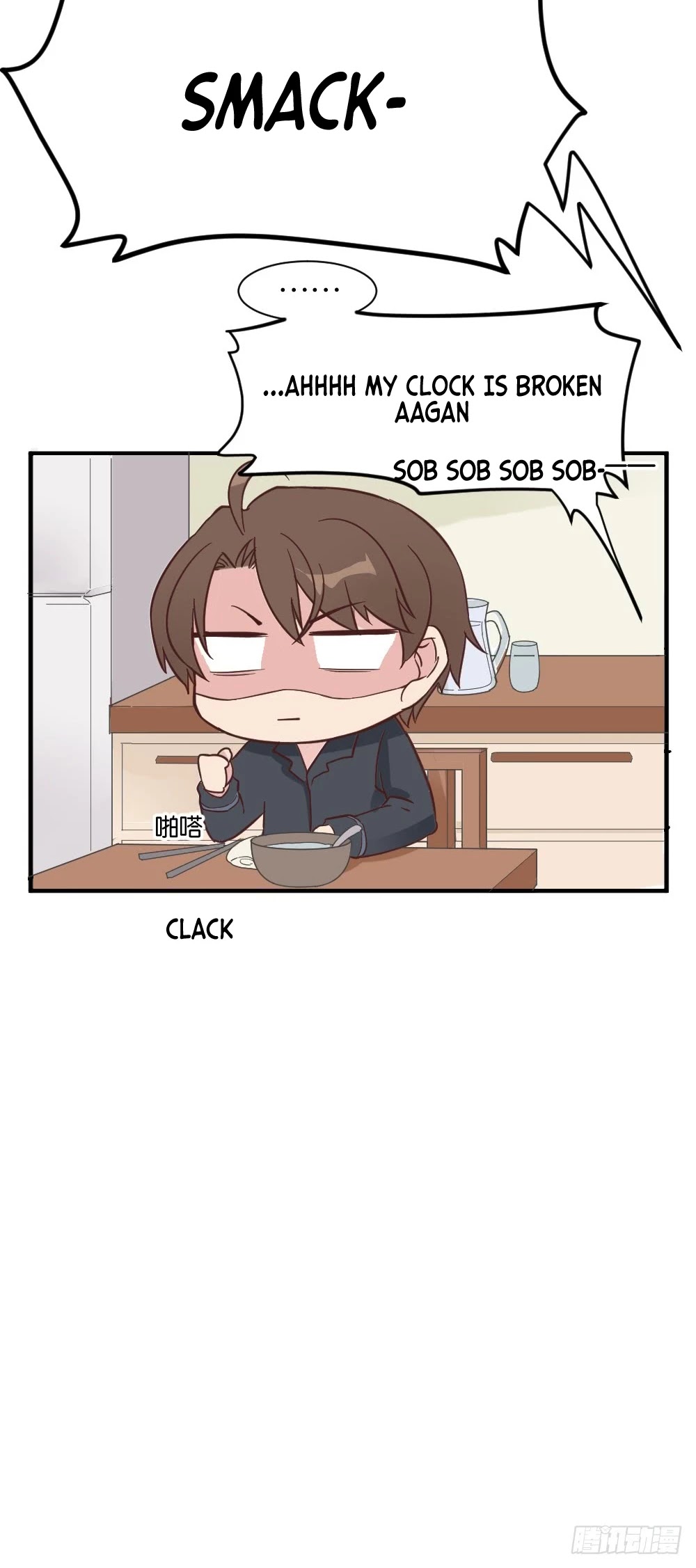 The Matchmaker Forbids Me From Dating Chapter 30 page 17 - Chapter 30