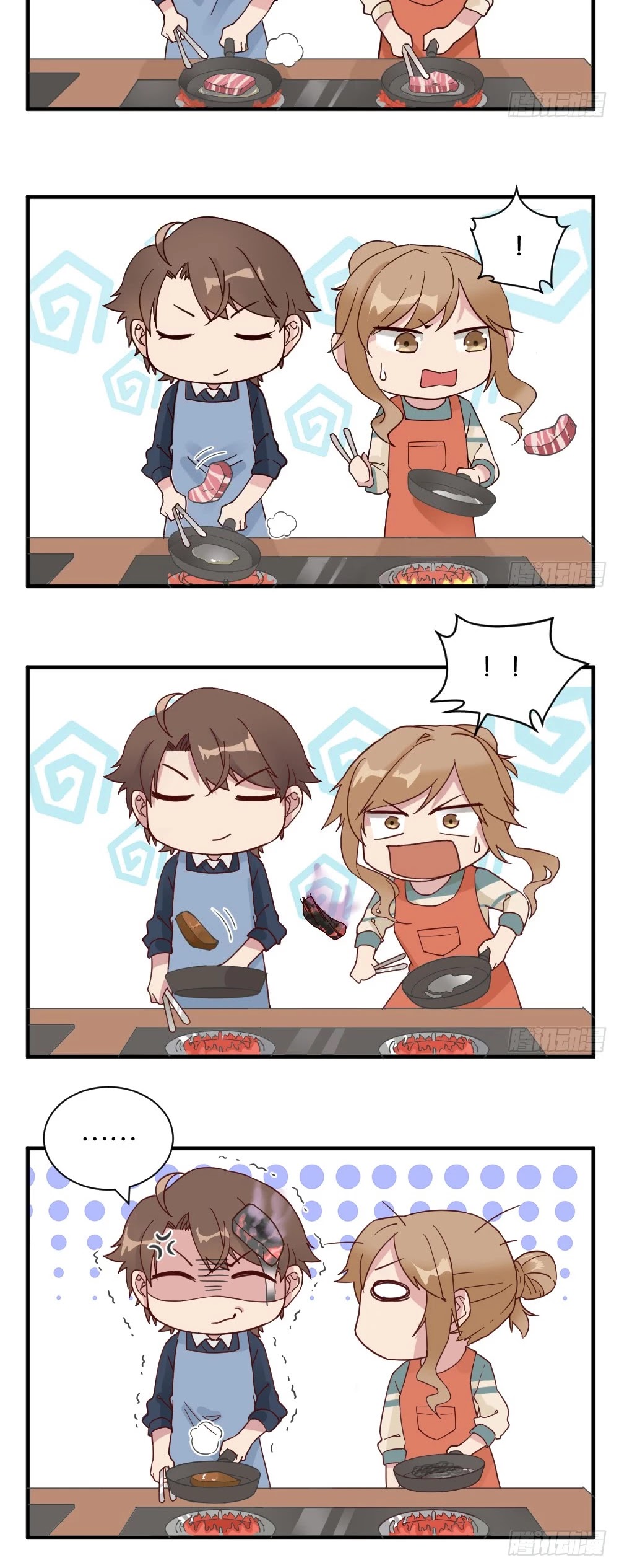 The Matchmaker Forbids Me From Dating Chapter 30 page 4 - Chapter 30