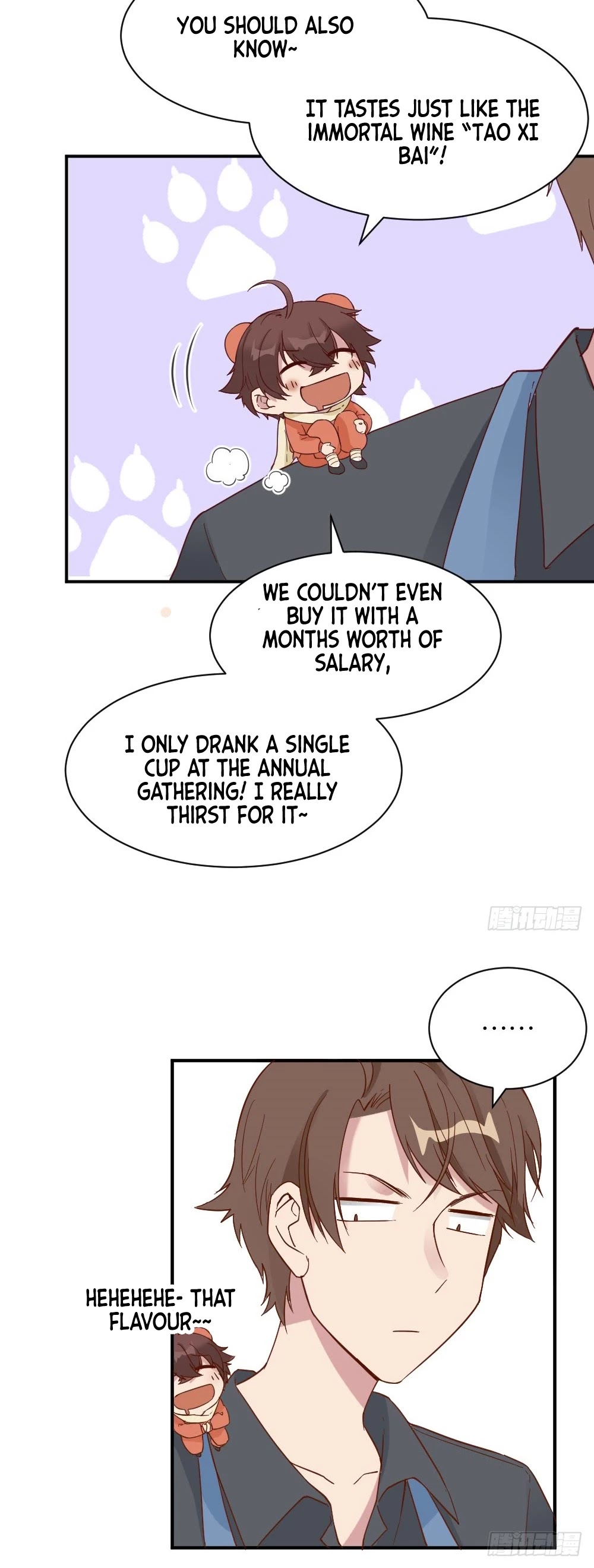 The Matchmaker Forbids Me From Dating Chapter 31 page 12 - Chapter 31