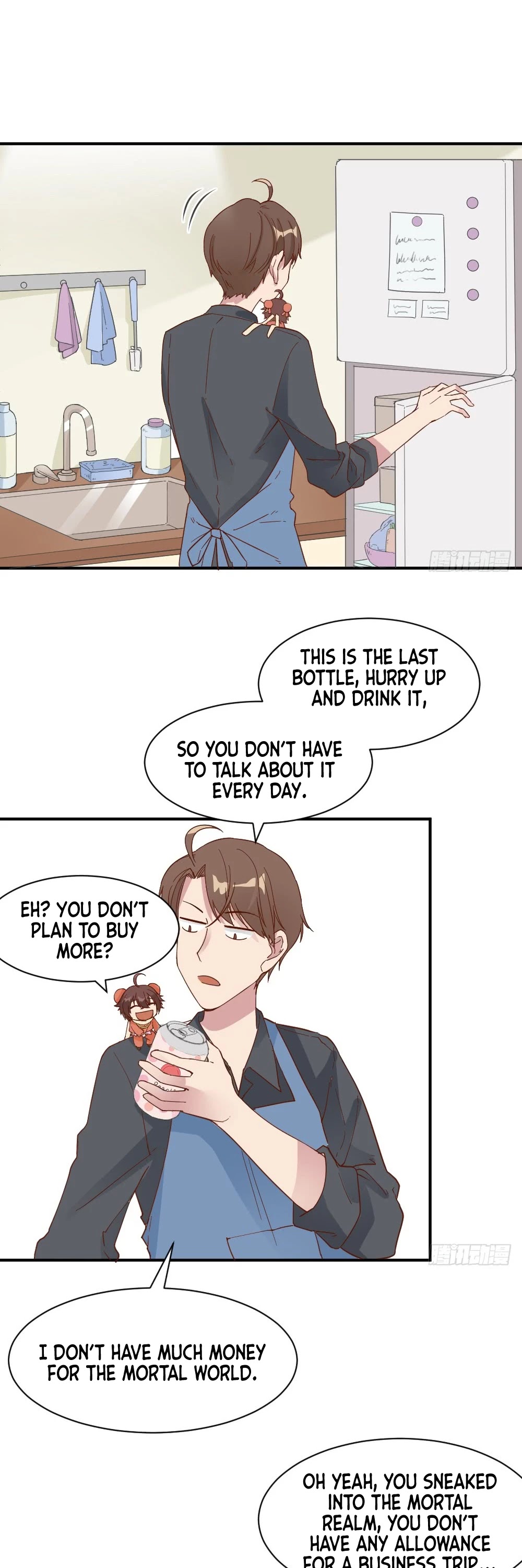 The Matchmaker Forbids Me From Dating Chapter 31 page 13 - Chapter 31