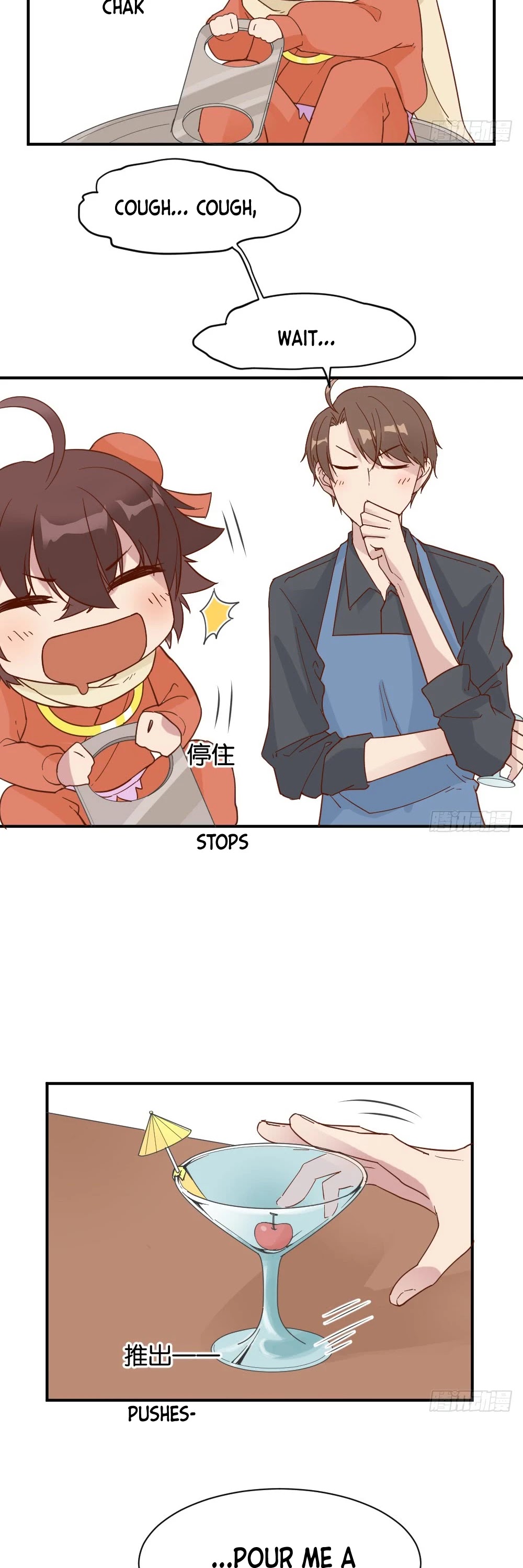 The Matchmaker Forbids Me From Dating Chapter 31 page 15 - Chapter 31