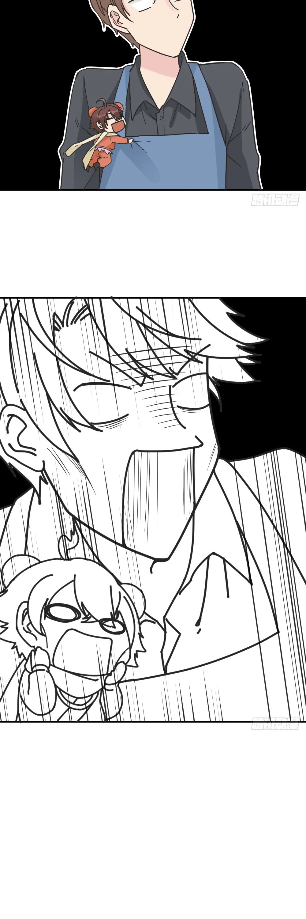 The Matchmaker Forbids Me From Dating Chapter 31 page 19 - Chapter 31