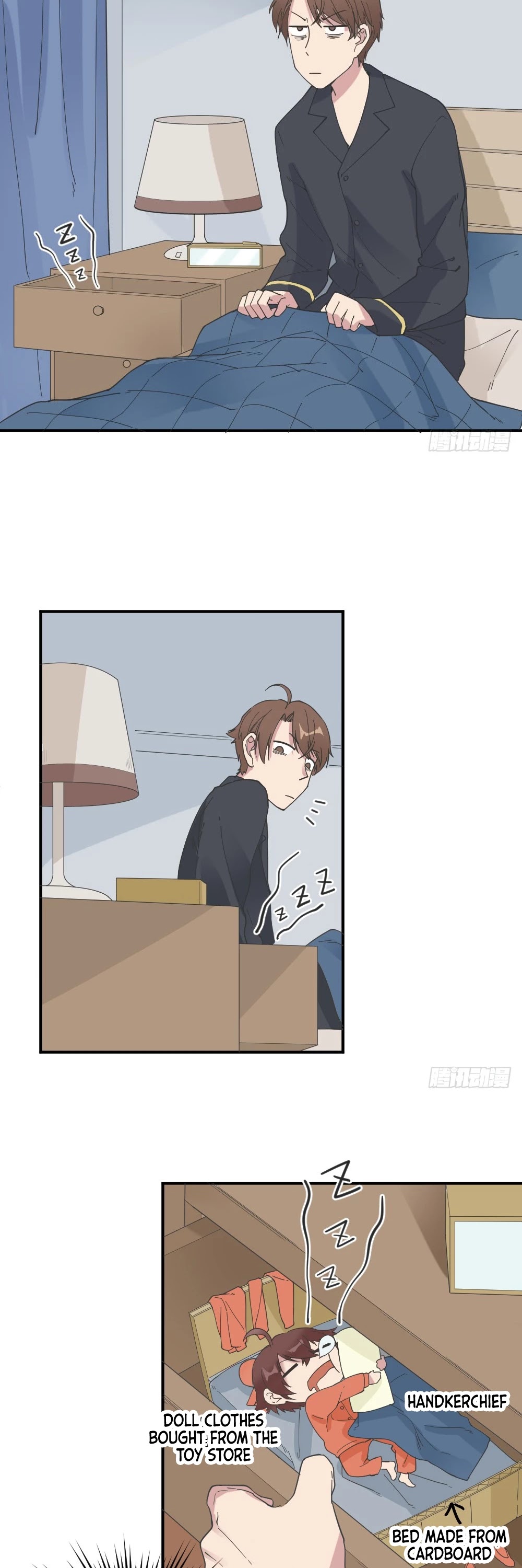 The Matchmaker Forbids Me From Dating Chapter 31 page 2 - Chapter 31