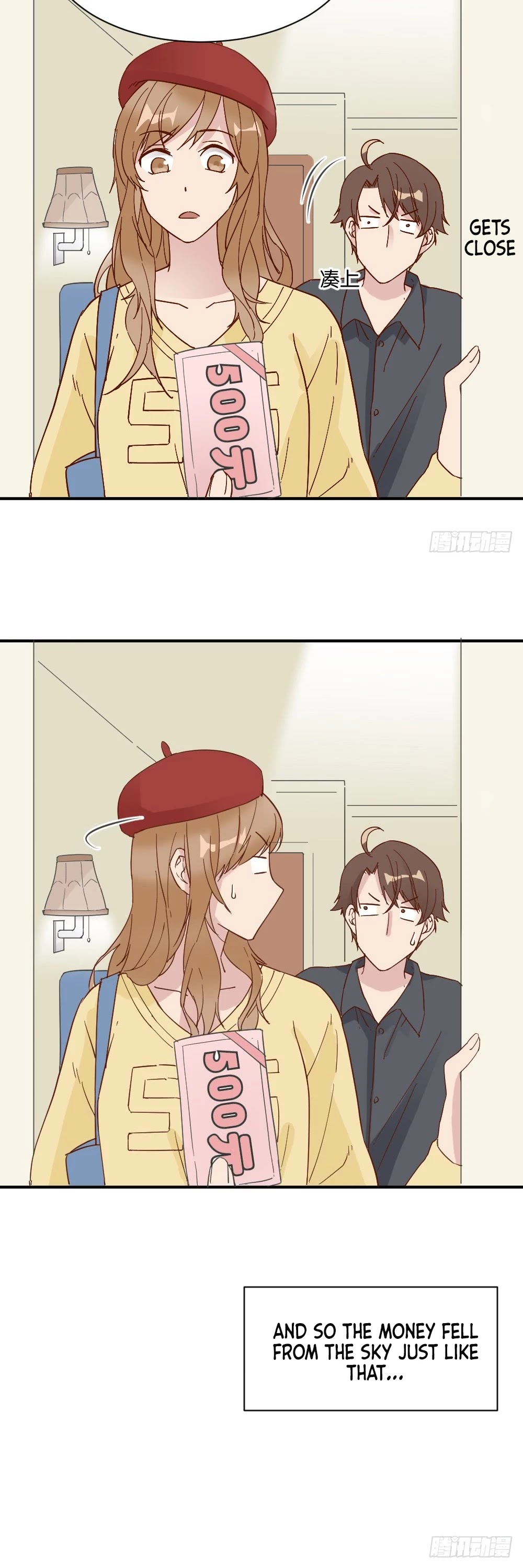 The Matchmaker Forbids Me From Dating Chapter 31 page 23 - Chapter 31