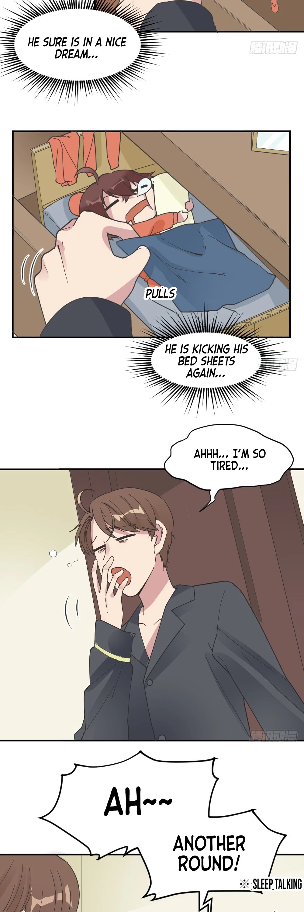 The Matchmaker Forbids Me From Dating Chapter 31 page 3 - Chapter 31