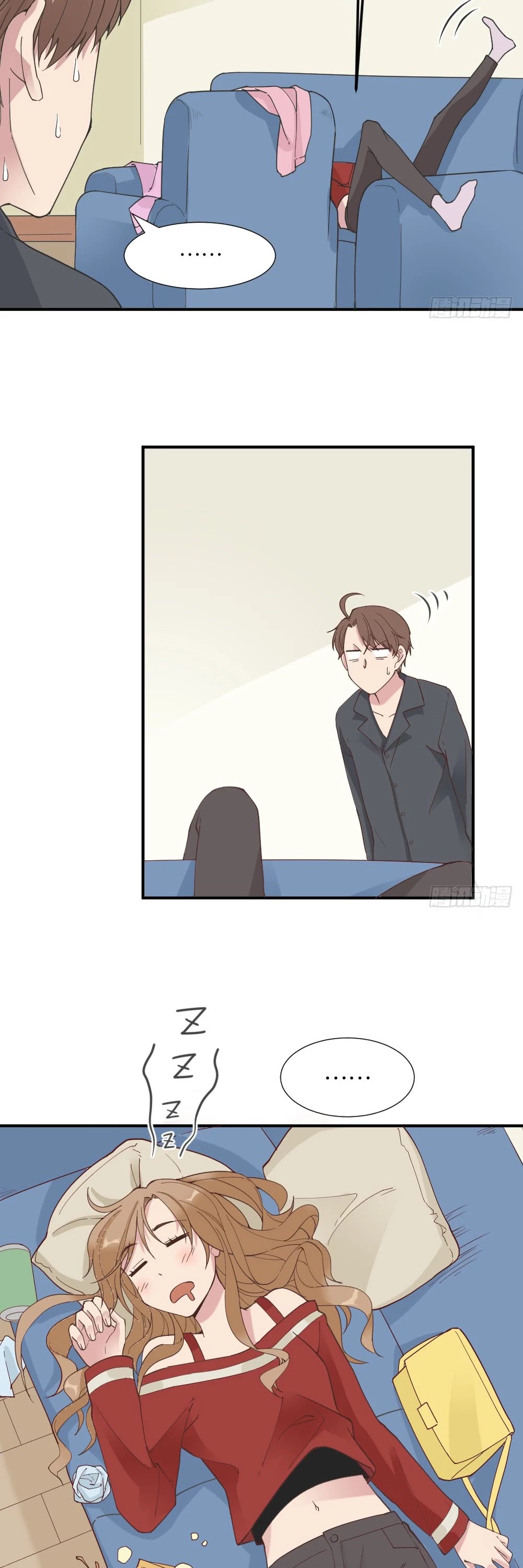 The Matchmaker Forbids Me From Dating Chapter 31 page 4 - Chapter 31