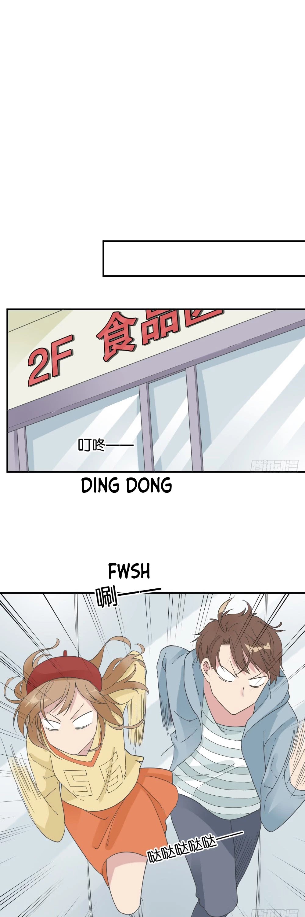 The Matchmaker Forbids Me From Dating Chapter 32 page 1 - Chapter 32