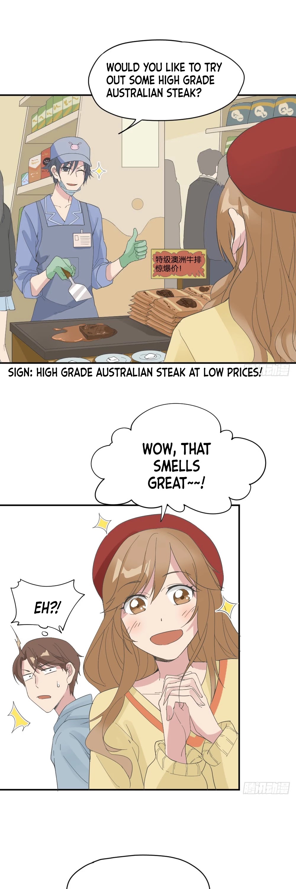 The Matchmaker Forbids Me From Dating Chapter 32 page 13 - Chapter 32