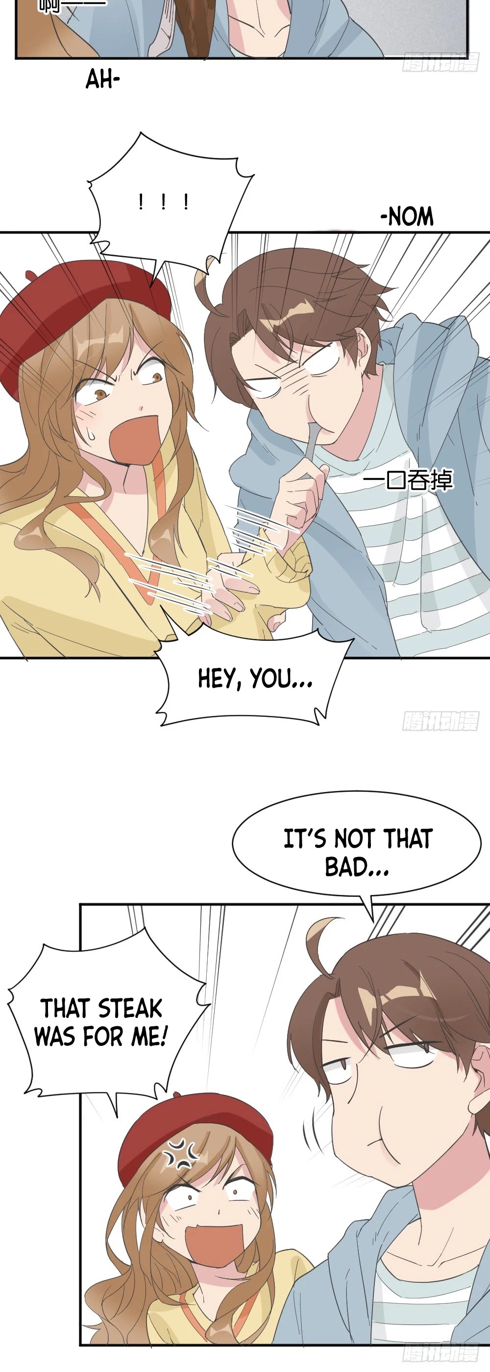 The Matchmaker Forbids Me From Dating Chapter 32 page 17 - Chapter 32